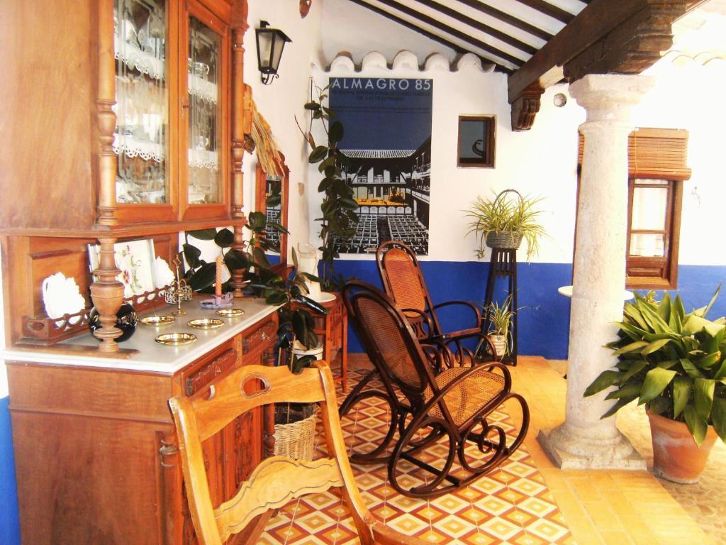 Hotel Rural Tia Pilar Алмагро Стая снимка